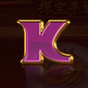 Das K-Symbol in Dragon Chase