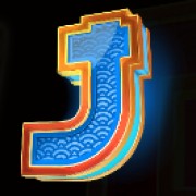 Das J-Symbol in Hot Dragon Hold & Spin